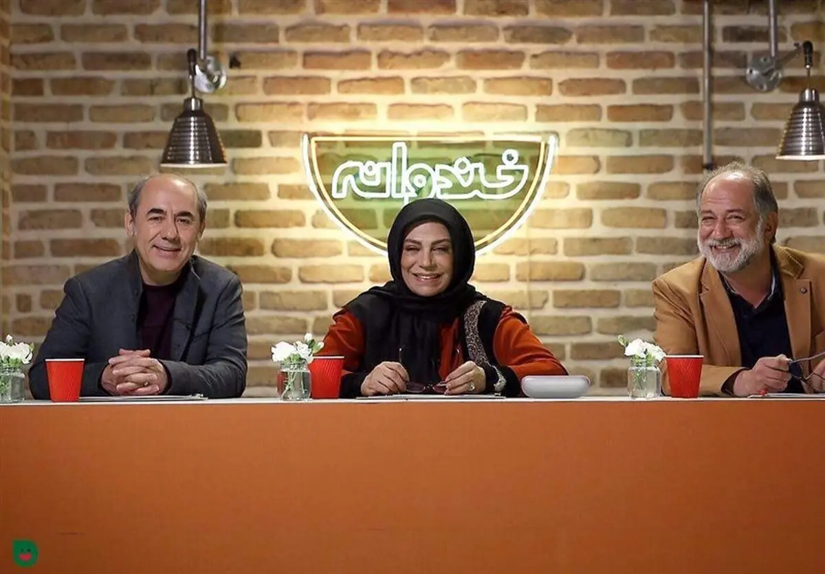 امشب؛ خنداننده شو روی آنتن می رود