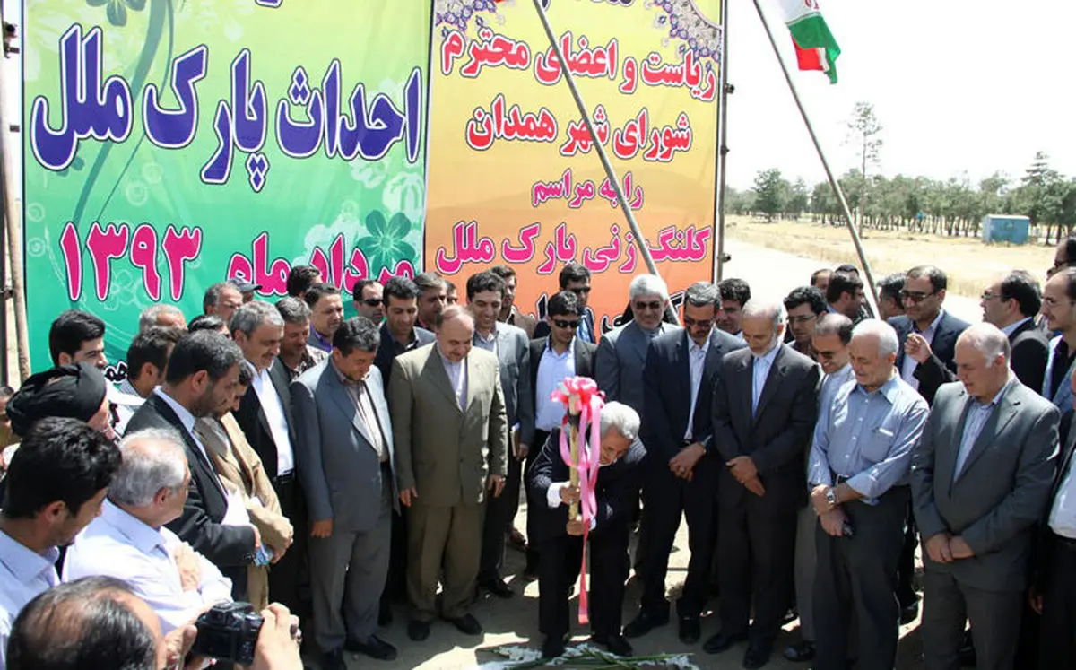 رد پای شرکت اسرائیلی در همدان!