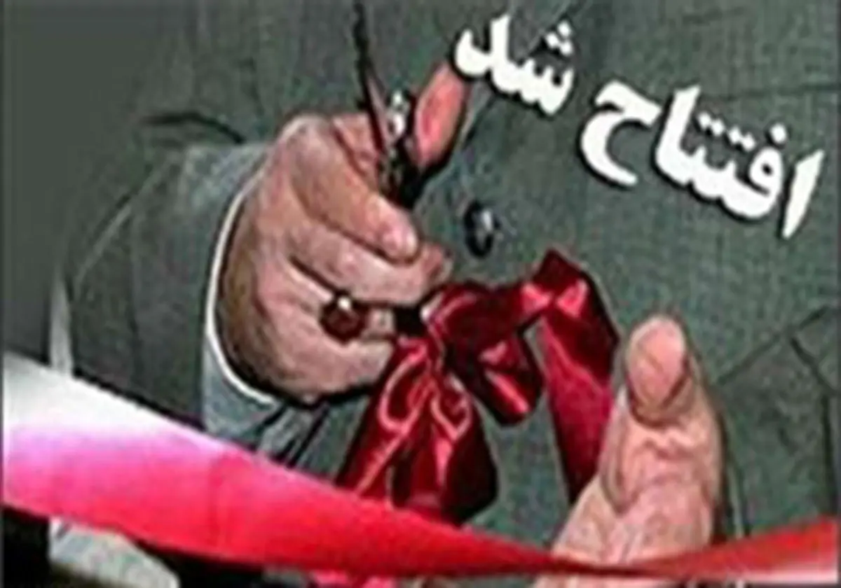 بهره برداری از طرح های راداری در صنایع الکترونیک