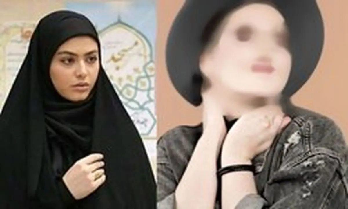 سکوت «ریحانه پارسا» شکست/ تلنگری که حواشی به خانم بازیگر زد