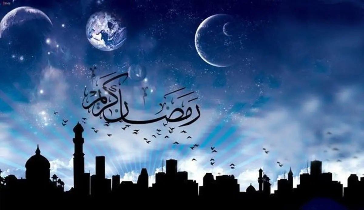 اوقات شرعی ماه رمضان در تهران+جدول