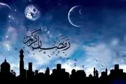  اولویت برنامه های شهرداری تهران در ماه رمضان 