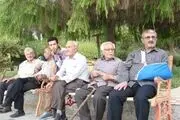 پرداخت عیدی بازنشستگان تامین اجتماعی