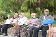 پرداخت عیدی بازنشستگان تامین اجتماعی