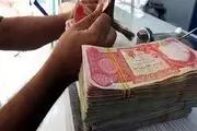  قیمت ارز ابعین دولتی امروز شنبه 11 مرداد