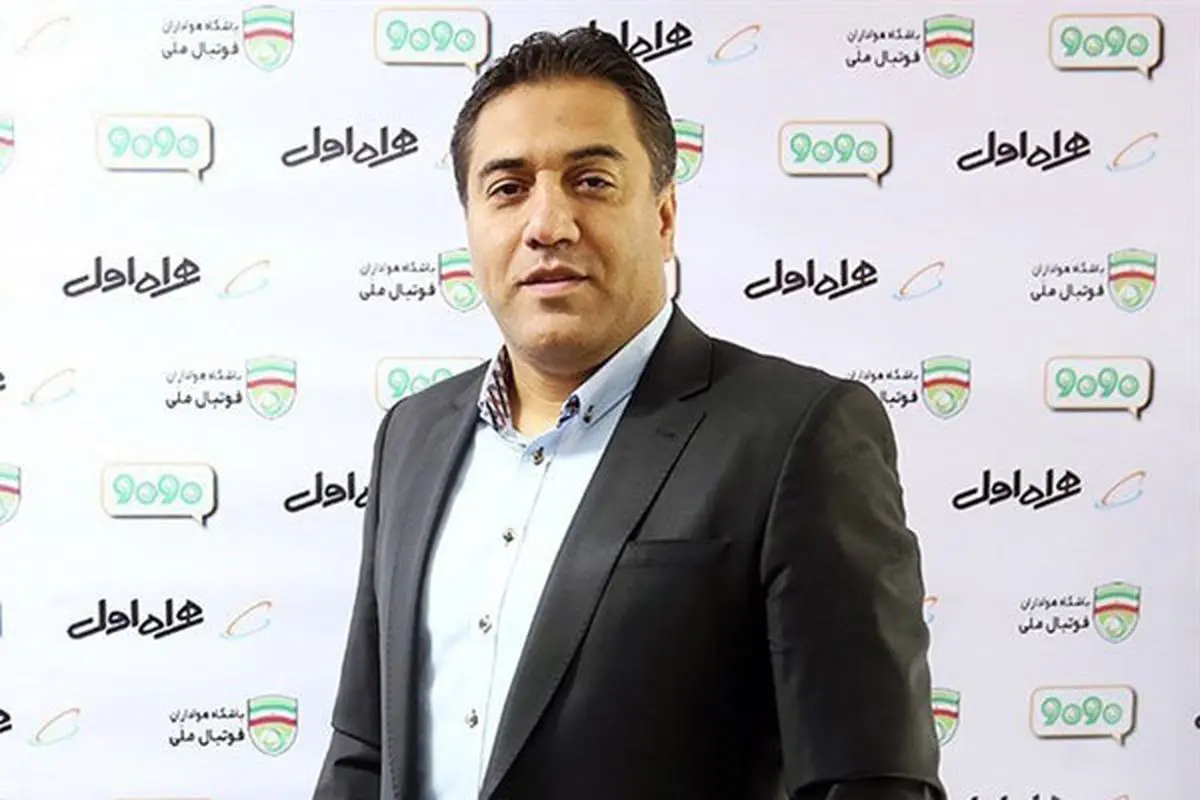 معرفی امیرحسین پیروانی به عنوان مربی تیم ملی امید