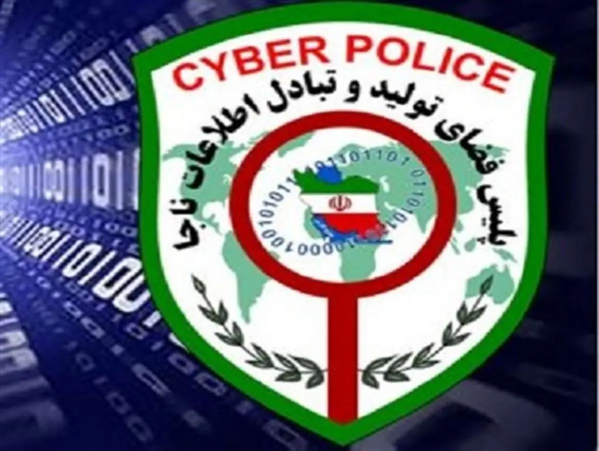 مراقب کلاهبرداری به بهانه جمعآوری فطریه باشید