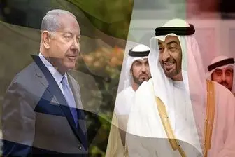 دوست مخفی جدید اسرائیل در یمن 