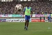  پسر شفر و بازیکن استقلال فرار کردند! 