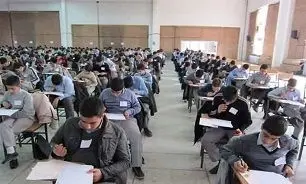 چگونگی برگزاری امتحانات دانش آموزان