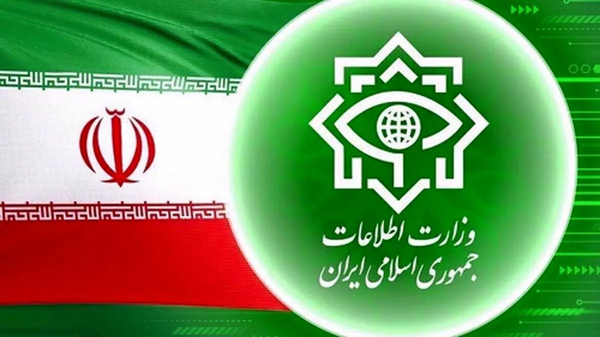 پیامهای عملیات گسترده اطلاعاتی ایران