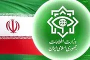 پیام‌های عملیات گسترده اطلاعاتی ایران