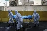 آخرین آمار کرونا در ایران امروز 22 مرداد99/ شناسایی ۲۵۱۰ بیمار جدید کرونا/ ۱۸۸ نفر جان باختند
