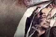 سریال «مکانیسم» از شبکه چهار سیما پخش می‌شود