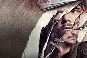 سریال «مکانیسم» از شبکه چهار سیما پخش می‌شود