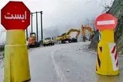 انسداد محور کندوان و سوادکوه به دلیل سیلاب