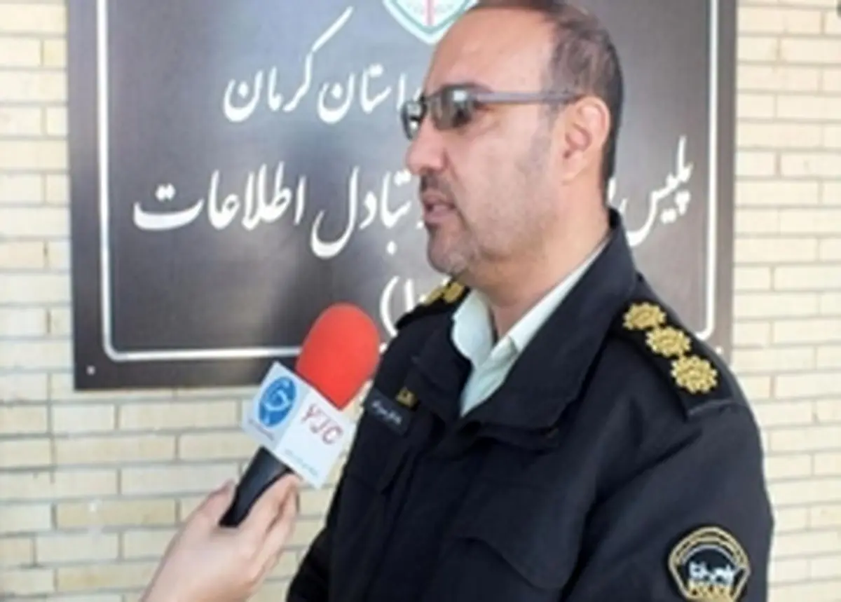 هشدار فتا در استفاده شهروندان از فیلترشکنها