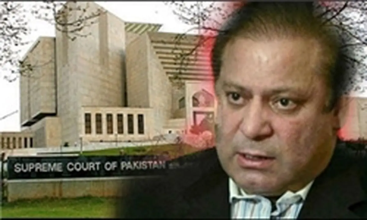 بررسی عدم کفایت "نواز شریف"