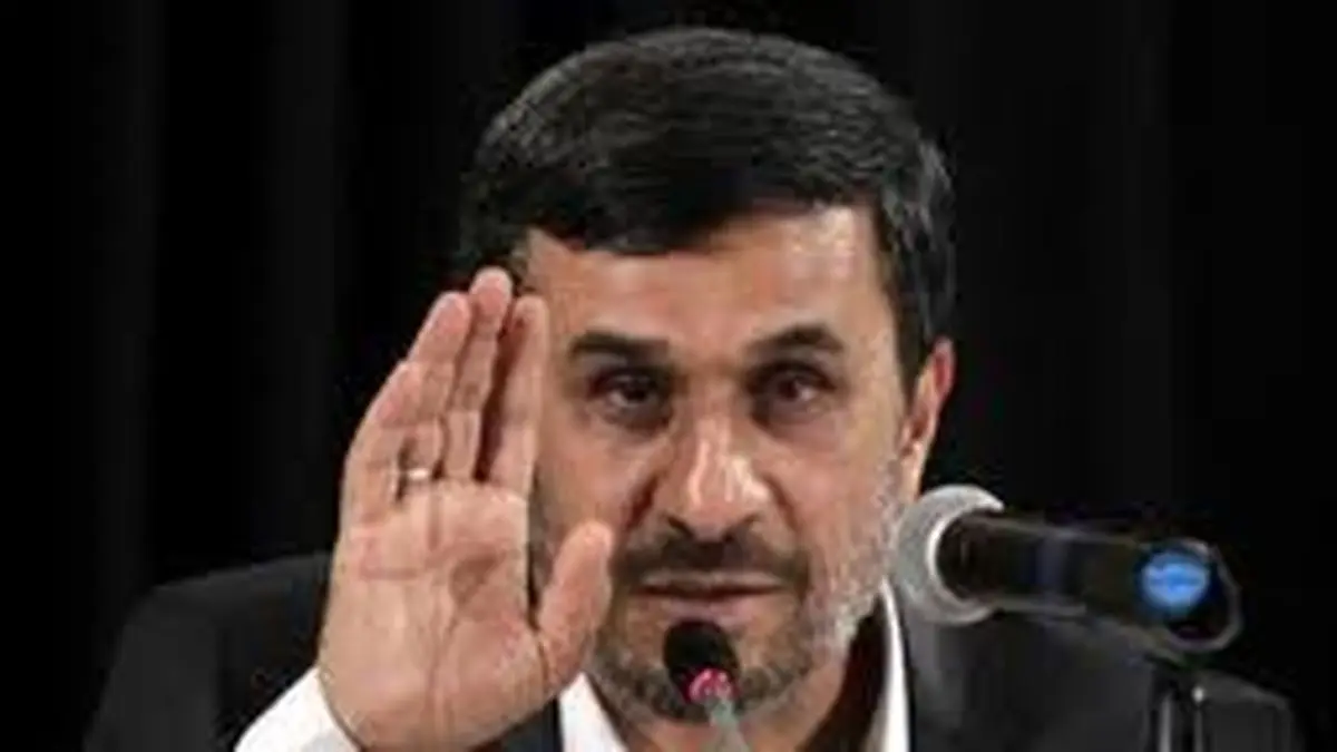 ۴۵هزار تومان چه دردی دوا کرد که ۲۵۰هزار تومان دوا کند!