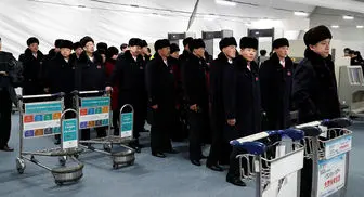 کارشناسان هسته‌ای کره شمالی به کره جنوبی می‌‌روند