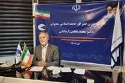 ناظمی اردکانی: بدون مذاکره می توان اقتصاد کشور را نجات داد