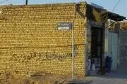 ناعدالتی اجتماعی در خیابان جوادیه بجنورد به روایت تصویر
