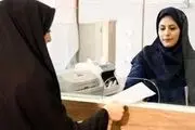 هدیه دولت برای روز مادر ۱۴۰۳ مشخص شد| آغاز واریز نقدی ۲۵.۰۰۰.۰۰۰ میلیونی
