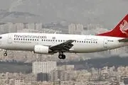 نخستین پرواز تهران به دبی پس از جنگ رمضان در فرودگاه دبی به زمین نشست