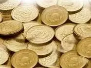 سکه تحویل آذر ۱ میلیون(۱۹شهریور)