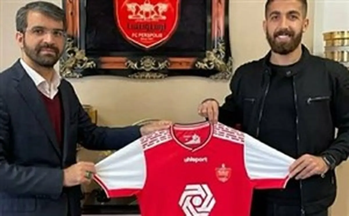 فرشاد فرجی در بازی بعدی پرسپولیس به میدان می رود؟