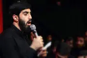 مداحی سیدرضا نریمانی برای شهادت حاج قاسم/ صوت
