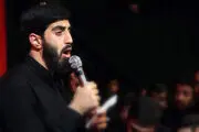 مداحی سیدرضا نریمانی برای شهادت حاج قاسم/ صوت
