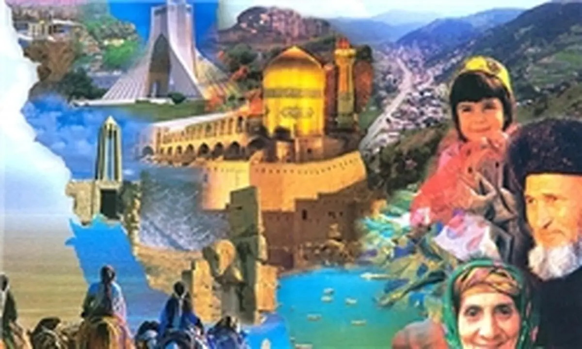ایران‌، ارزان‌ترین مقصد گردشگری در جهان