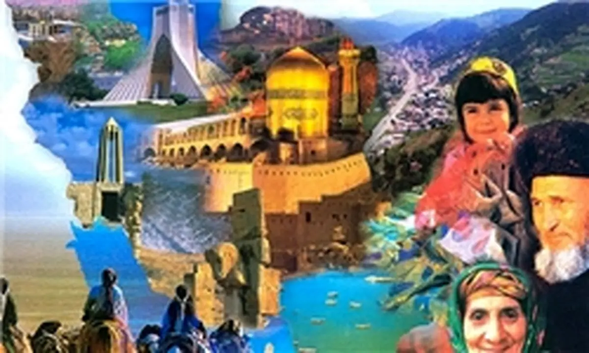 ایران، ارزانترین مقصد گردشگری در جهان