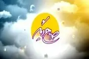 جهانگرد موتورسوار مهمان «صبحی دیگر» 