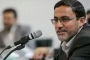 اصلاح قانون معادن در پایان راه/جلوی مفاسد و سواستفاده گری از معادن را می گیریم