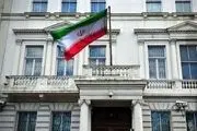 بستن دفتر نمایندگی مقام معظم رهبری در باکو؟