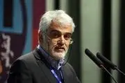فناوری‌های شهید طهرانی‌مقدم کشور را توانمند کرد
