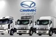 نرخ جدید محصولات بهمن دیزل اعلام شد