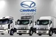قیمت جدید محصولات بهمن دیزل اسفند 1403 + جدول