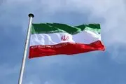 نامه ایران برای سازمان ملل