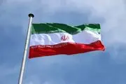 نامه ایران برای سازمان ملل