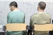 مستند «متهمین دایره بیستم»