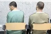 مستند «متهمین دایره بیستم»