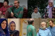 مردم آرزو دارند به آقا ماشاالله سریالِ «خانه به دوش» برسند!