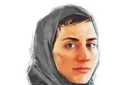بزرگداشت دکتر مریم میرزاخانی در رسانه ملی