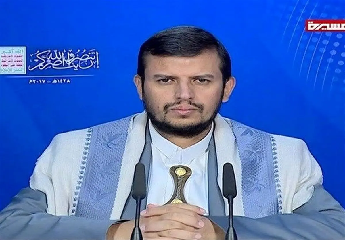 پیامهای اساسی سخنان رهبر انصارالله