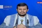 پیام‌های اساسی سخنان رهبر انصارالله