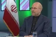  طعنه قالیباف به ارز ۴۲۰۰ تومانی