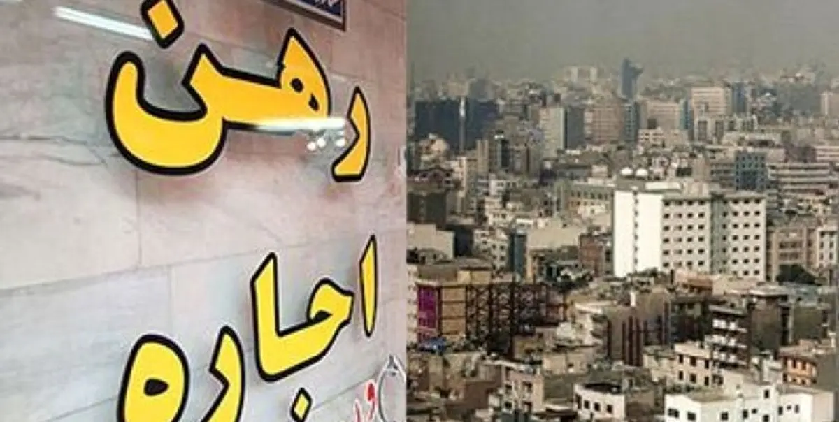 رشد تعداد اجارهنشینی در 8 سال اخیر